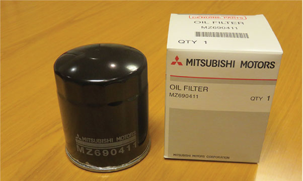 filtro de aceite mitsubishi