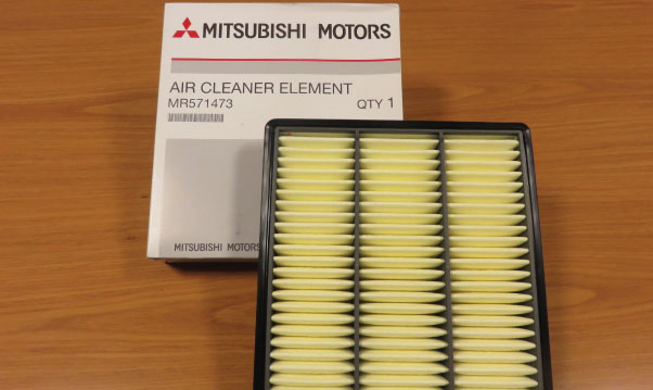 filtro de aire mitsubishi
