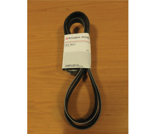 correa de accesorios mitsubishi