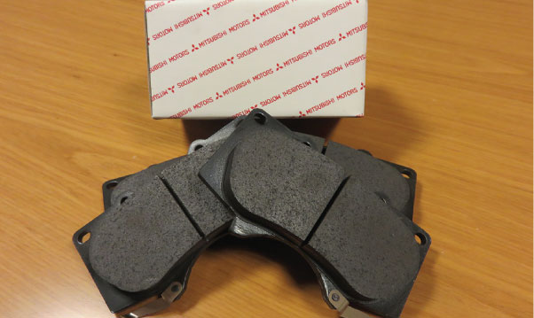 pastillas de freno mitsubishi